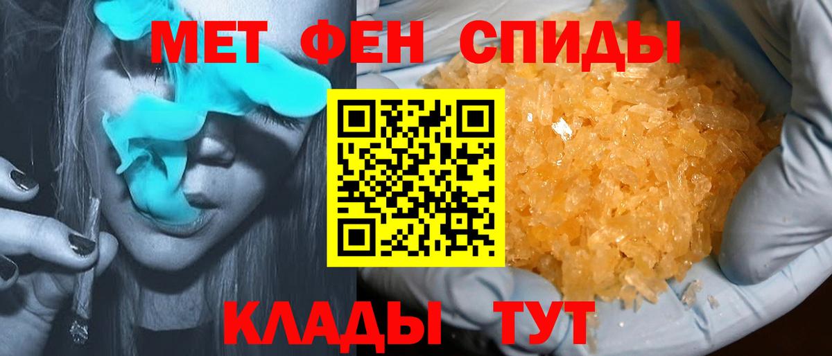 omg онион  АМФЕТАМИН VHQ  Amphetamine  Вход с VPN  Губаха 