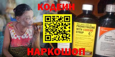 mdma Прокопьевск