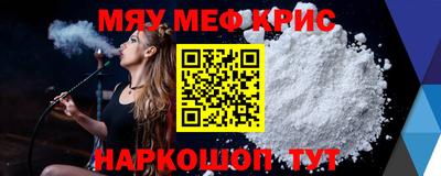 гидропоника Прохладный