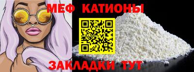 дурь Ростов-на-Дону
