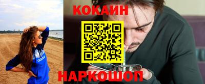 гидропоника Прохладный