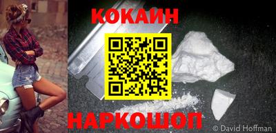 дурь Ростов-на-Дону