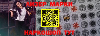 дурь Ростов-на-Дону