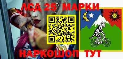 mdma Прокопьевск