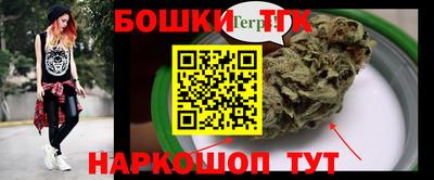 гидропоника Прохладный