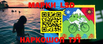 mdma Прокопьевск