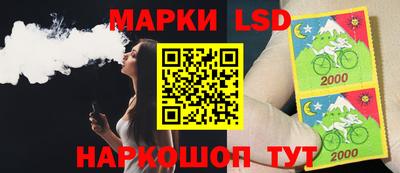 гидропоника Прохладный