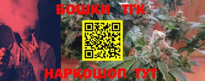стафф Ростов Великий