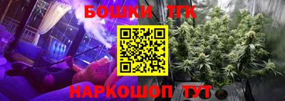дурь Ростов-на-Дону