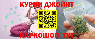 стафф Ростов Великий