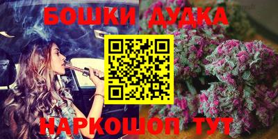 дурь Ростов-на-Дону