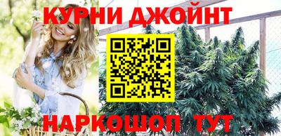 стафф Ростов Великий
