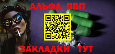 дурь Ростов-на-Дону