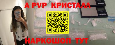 mdma Прокопьевск