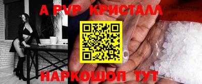 mdma Прокопьевск
