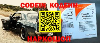 дурь Ростов-на-Дону