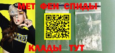 mdma Прокопьевск