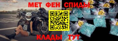 дурь Ростов-на-Дону