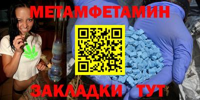 дурь Ростов-на-Дону