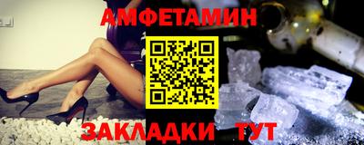 mdma Прокопьевск