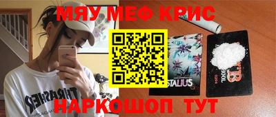 гидропоника Прохладный